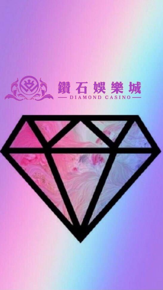 鑽石𝑽𝒊𝒑𝟑會員群💎