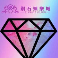 鑽石𝑽𝒊𝒑𝟑會員群💎