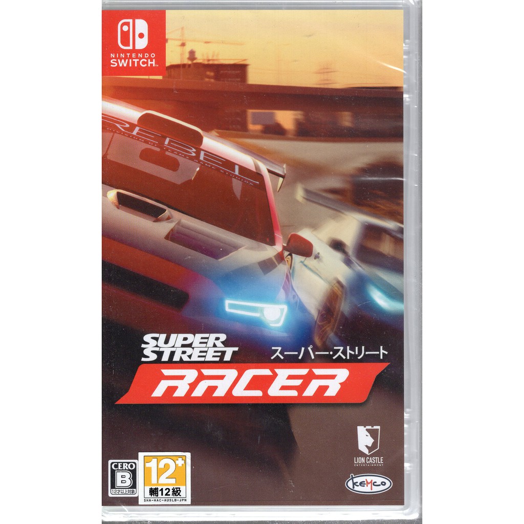 Switch 遊戲超級街道賽Super Street: Racer 中文版全新未拆封※軟體屬於著作權商品，經拆封視同購買，恕無法接受退換貨，謝謝本作為美國知名改裝車雜誌「Super Street」官方