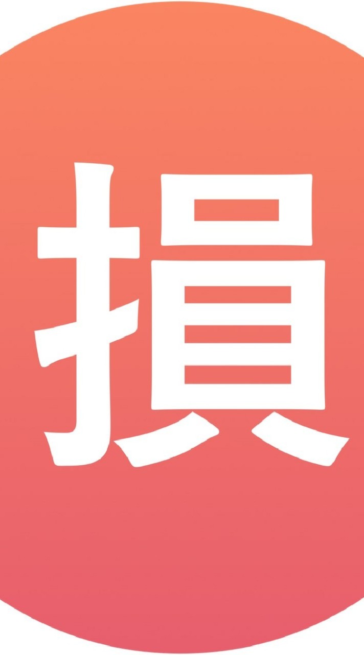 損切先生のしくじり教室 OpenChat