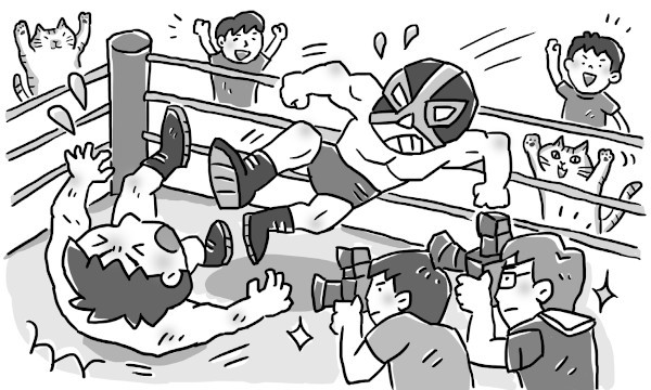 大人の脳トレドリル 鏡像まちがい探しで脳を活性化