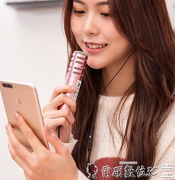 變聲器 聲卡唱歌手機專用套裝全民神器電容麥克風帶耳機主播家用無線藍芽變聲器直播 爾碩