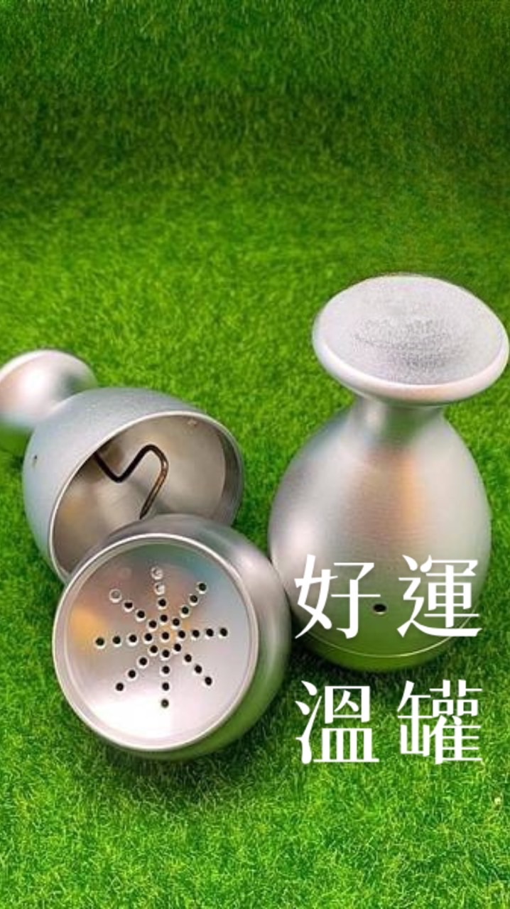 麗臻鬆（讓你放輕鬆❤️）