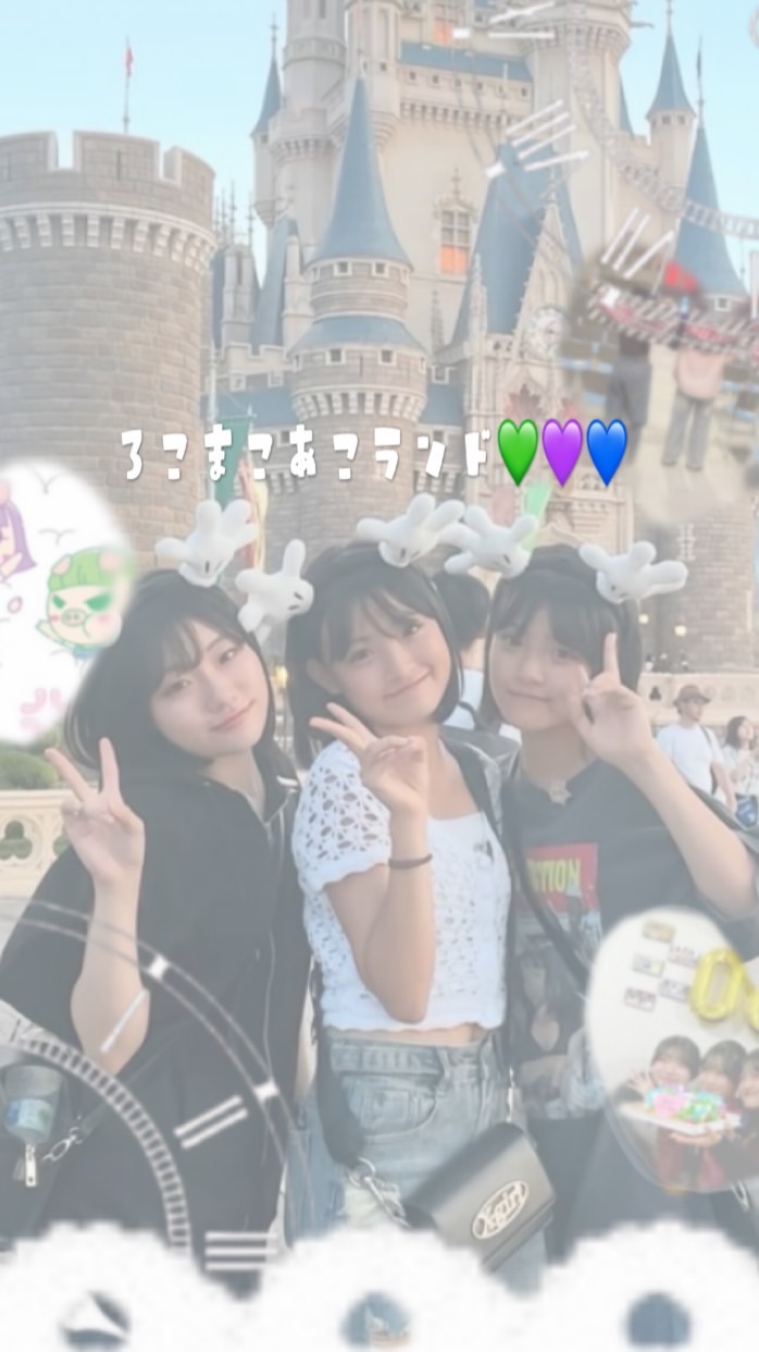 ろこまこあこランド💚💜🩵