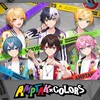 アンプタックカラーズ、騎士A、すとぷりのイラスト！避難所