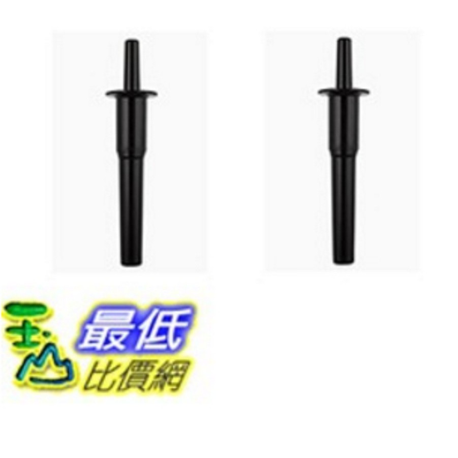 美國直購] 2入裝 Vitamix 760 Accelerator/Tamper Tool 攪拌棒 (適用64oz容杯)