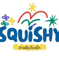 Squishy สานฝัน🌟🐰