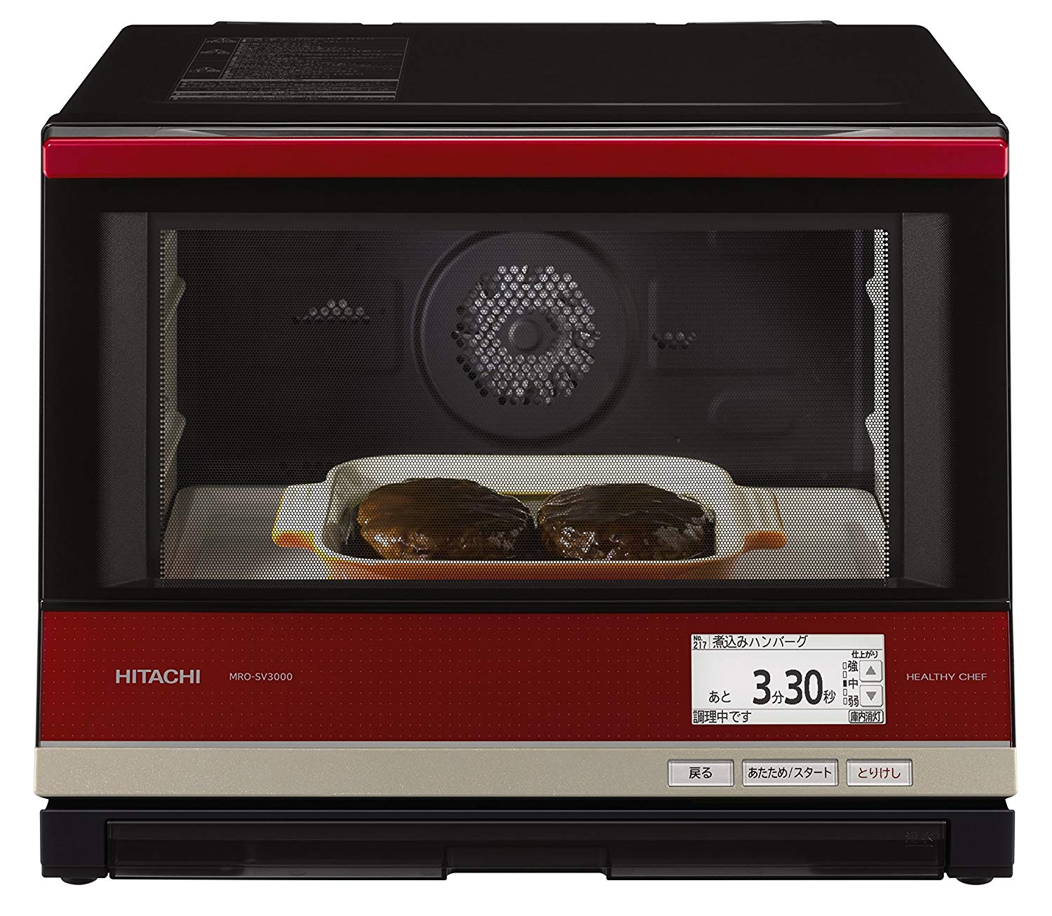 全新日本公司貨 日本製 HITACHI 日立 MRO-SV3000 水波爐 33L 過熱水蒸氣烤箱 蒸 煮 烤 微波 烤箱 烘烤 燒烤自動料理食譜 日本必買代購