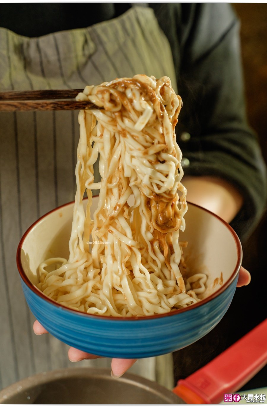 麵大師乾拌麵