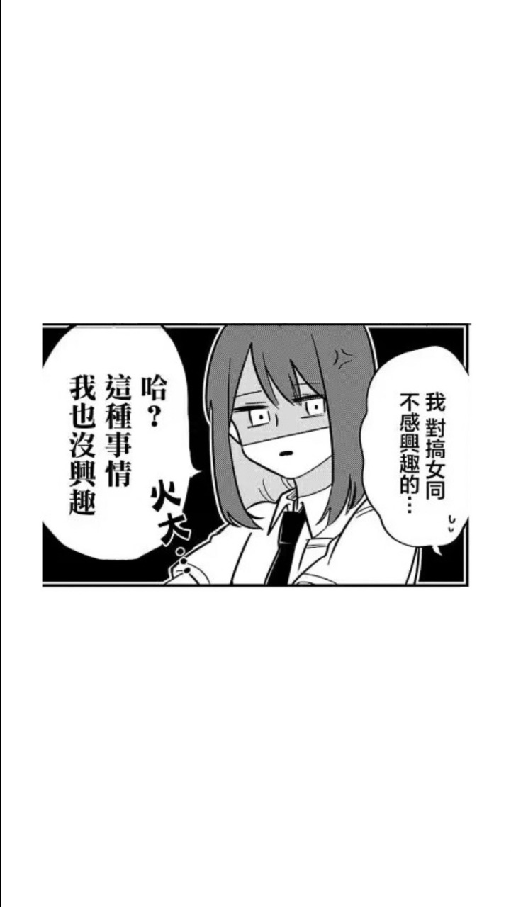 勝者的早餐