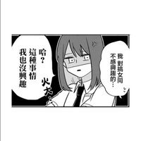 勝者的早餐