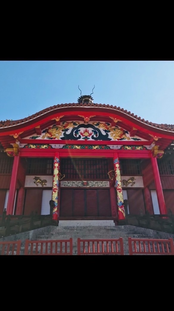 琉球軍