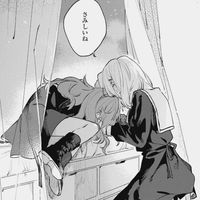みんなの居場所だよ