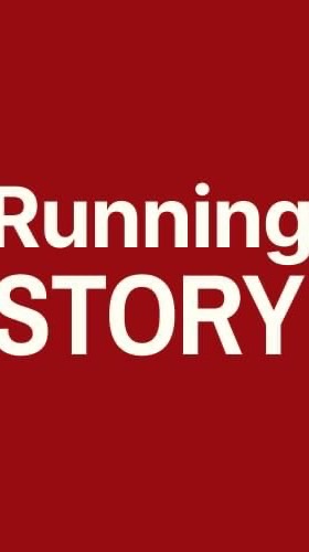 Running Story
