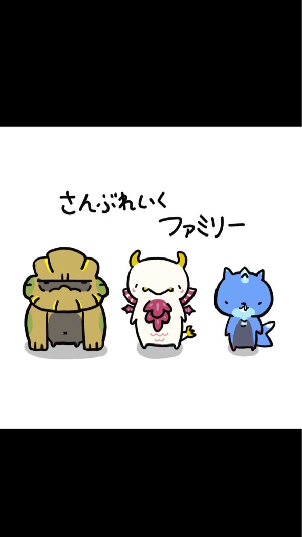 PS版 ライズ サンブレイク