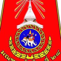 กลุ่มรูปคนป่า ข้าไม่อาบน้ำ ผลัด 5 ปี3