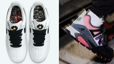 敢不敢全包？GD 聯名款、Kobe 5 復刻「這 5 雙神鞋」即將開賣，各位錢包準備好了嗎？