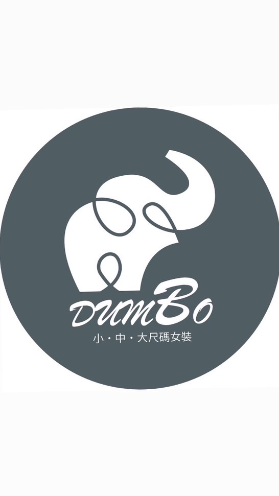 DUMBO新款預購搶先看！（小中大尺碼）