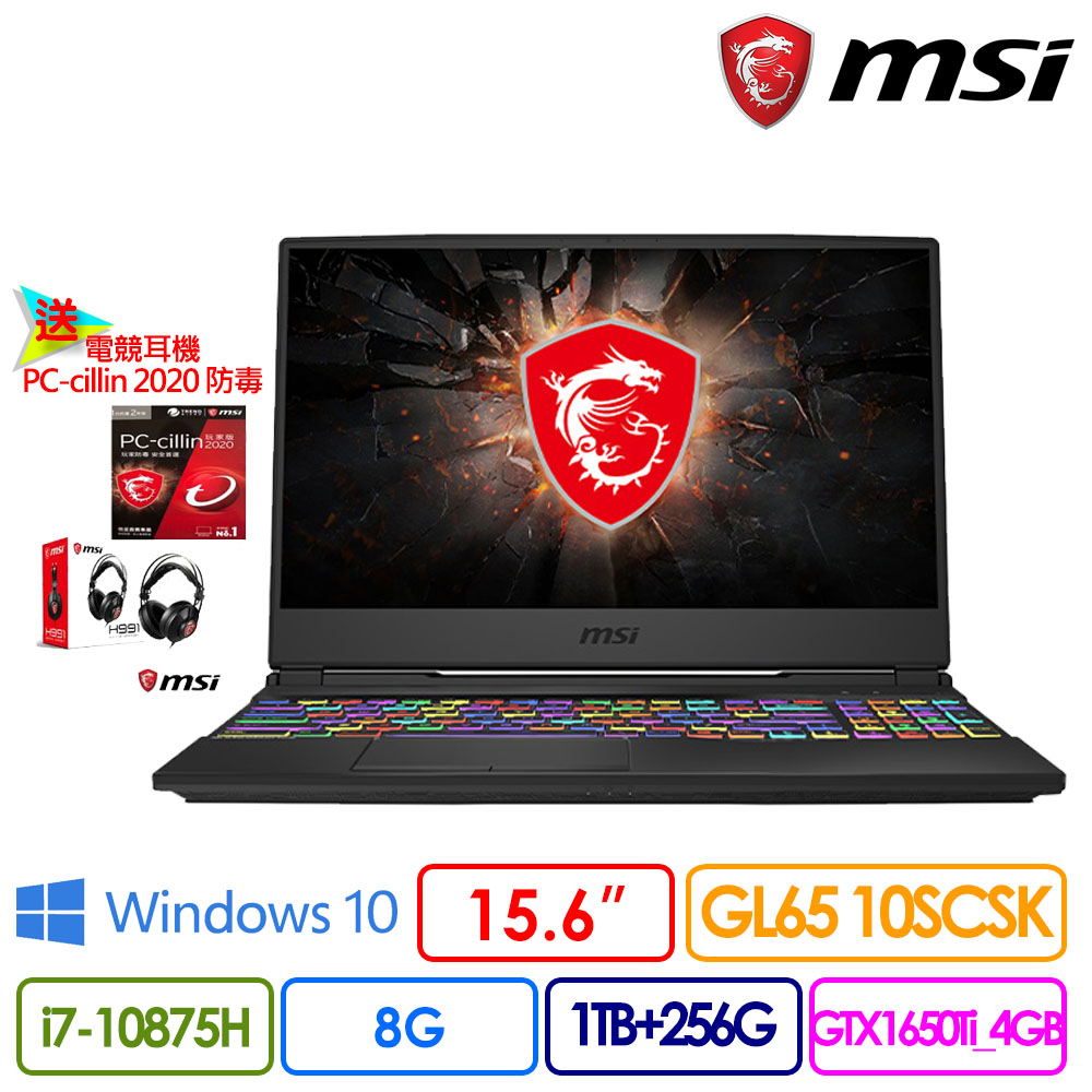 ●螢幕：15.6吋 FHD ●處理器：Intel 第10代 Core i7-10875H 八核心 2.30GHz(16M Cache, up to 5.10 GHz)●記憶體：8GB DDR4●硬碟：