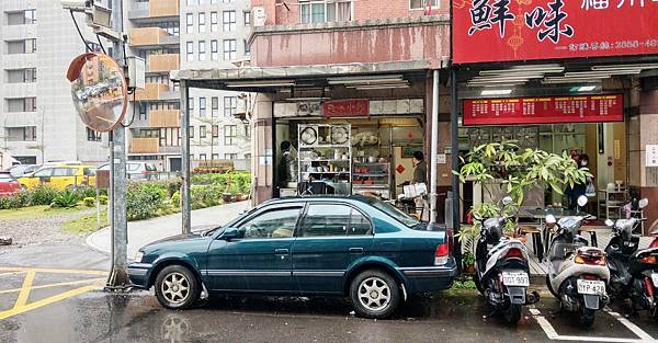 【台北美食】楊家小館排骨麵-比名店還要厲害的超強排骨麵