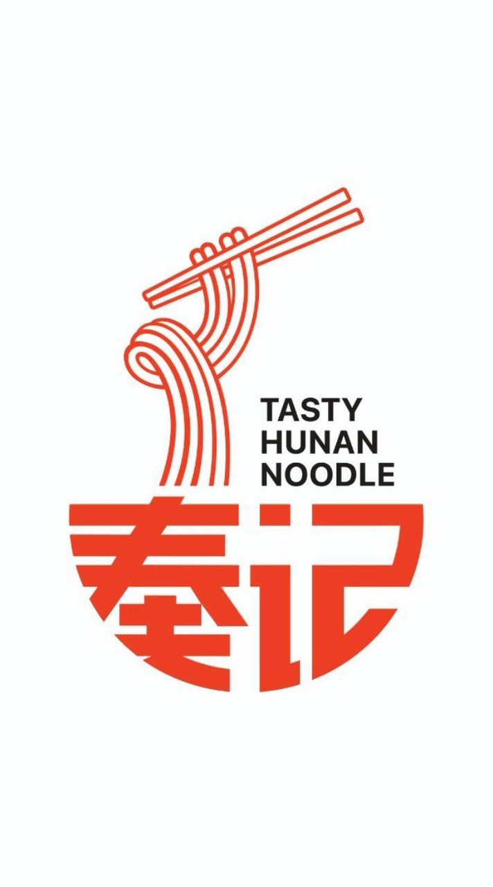 เฟิงจีร้านอาหาร奉记