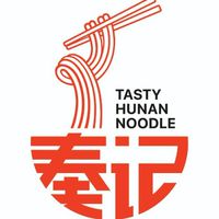 เฟิงจีร้านอาหาร奉记