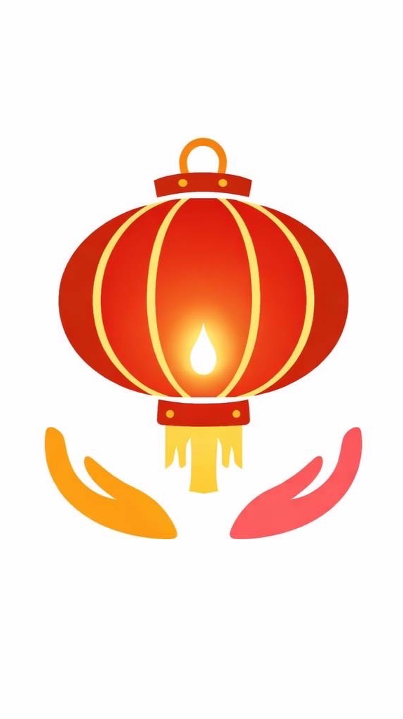 元宵提燈資訊交流園地（社群）