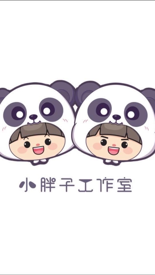 🏆小胖子童裝團購𝗩𝗜𝗣群
