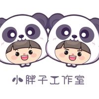 🏆小胖子童裝團購𝗩𝗜𝗣群