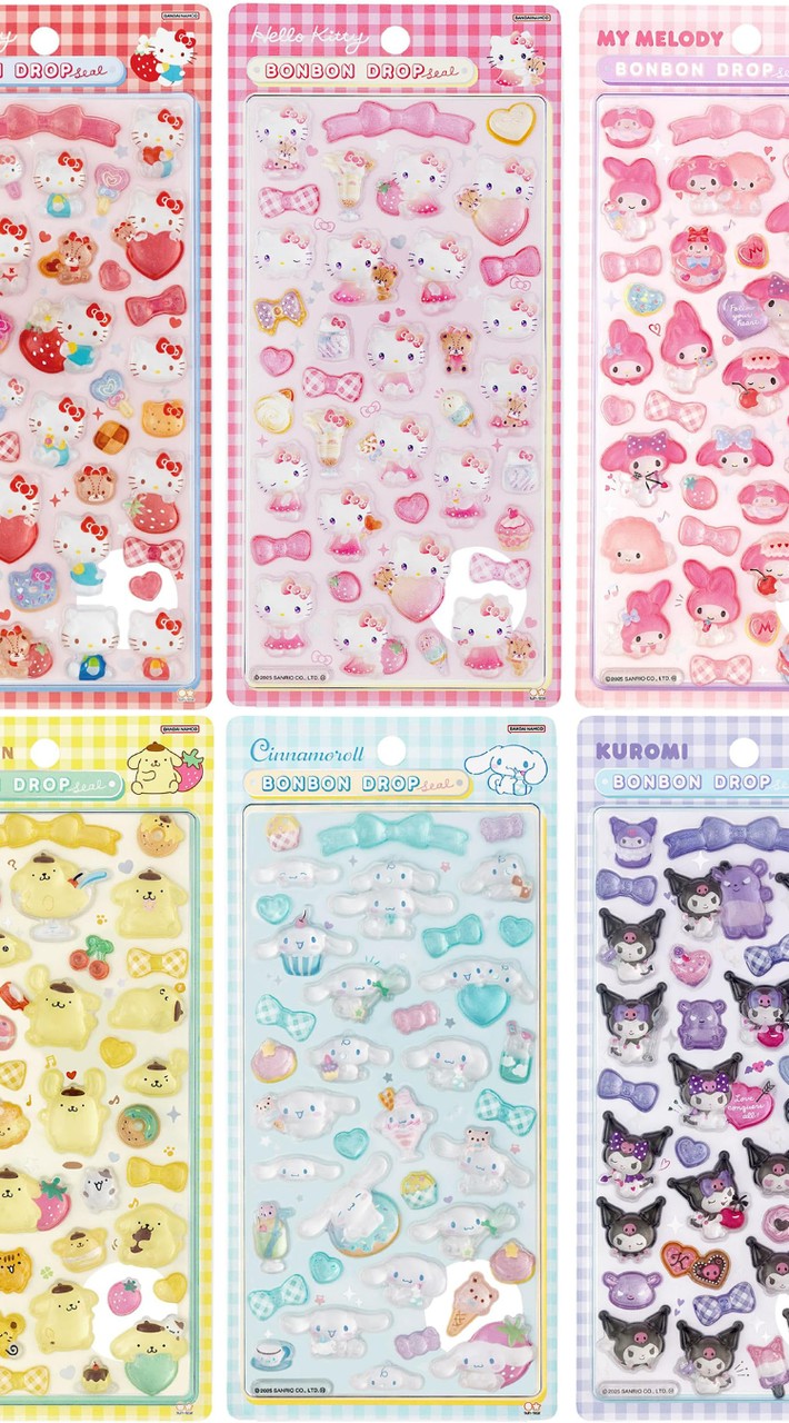 ボンボンドロップシールが好きな人集まれー