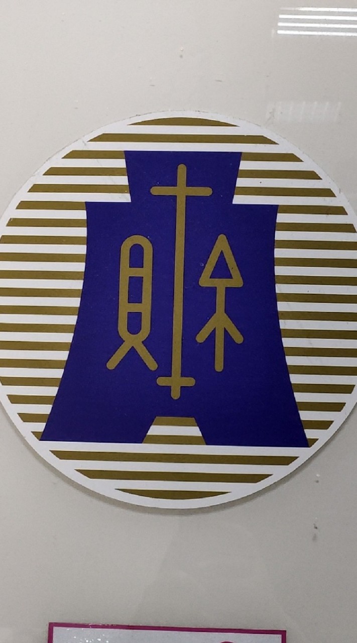🌸中壢小稅花🌸