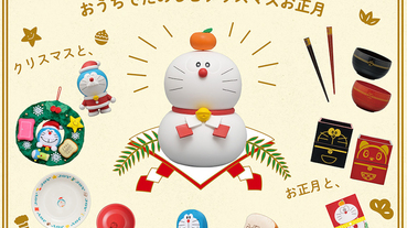 2018日本郵局X哆啦A夢聖誕、新年限定聯名商品！看來荷包要失守啦……