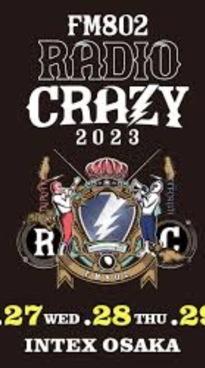 RADIO CRAZY 2024