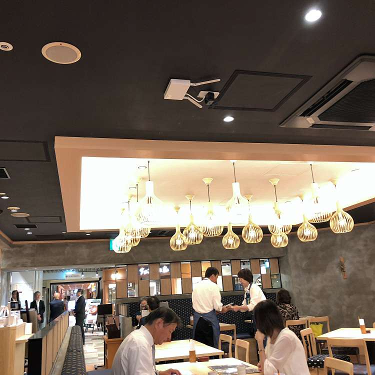 つきひ 近鉄百貨店上本町店 Tsukihitei Uehommachi 上本町 大阪上本町駅 和食 日本料理 By Line Conomi