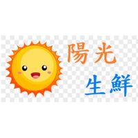 ☀️陽光生鮮/代購（一加一團購）