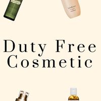 Duty Free Cosmetic ลงสินค้าใหม่