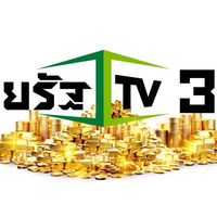 กลุ่มQRรวมสนุกไทยรัฐทีวี