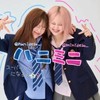 ハニミニワールド住人💙🩷