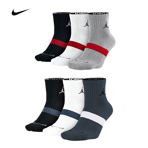 (特價) NIKE AIR JORDAN AJ 短襪子 三雙一包 SX5242 010/014 Low Quarter 3 PACK SOCKS 白/灰/黑 藍