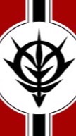 吉翁的回歸（鋼彈）
