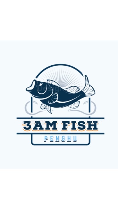 三更漁舖 3AM FISH
