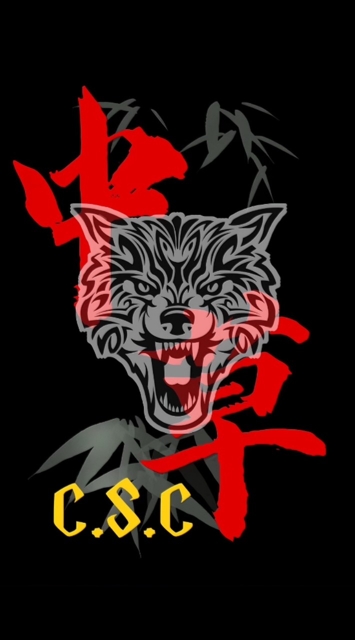 中草 【C.S.C】Central Sentra Club
