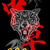 中草 【C.S.C】Central Sentra Club