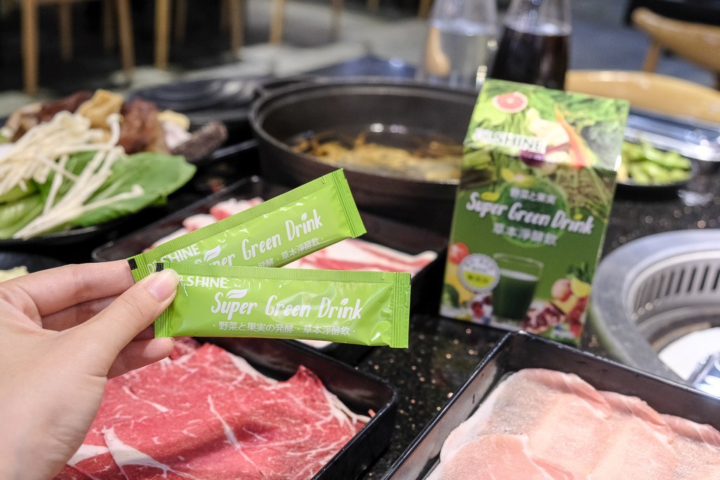 草本淨酵飲, Dr. Shine, Super Green Drink, 林心如代言, 一日五蔬果, 蔬菜粉, 草本纖維, 好攜帶果菜汁