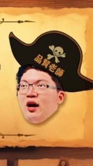 台大現場喜劇社新生群🤡