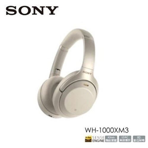 此商品為陳列福利品 狀況良好