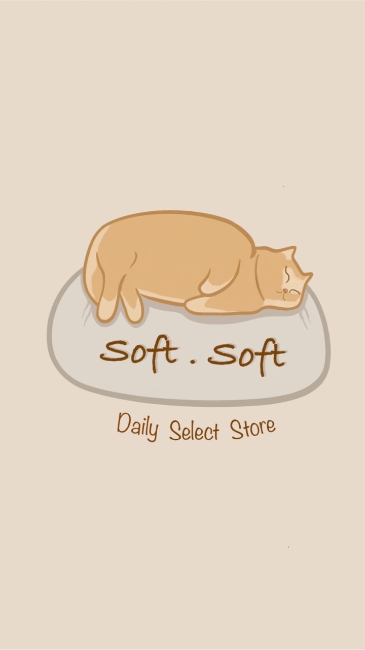 soft.soft 雜貨🛒勸敗團