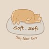 soft.soft 雜貨🛒勸敗團