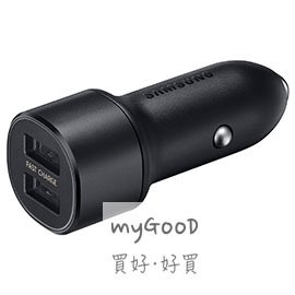 Samsung 三星 原廠雙USB快充車用充電器 EP-L1100