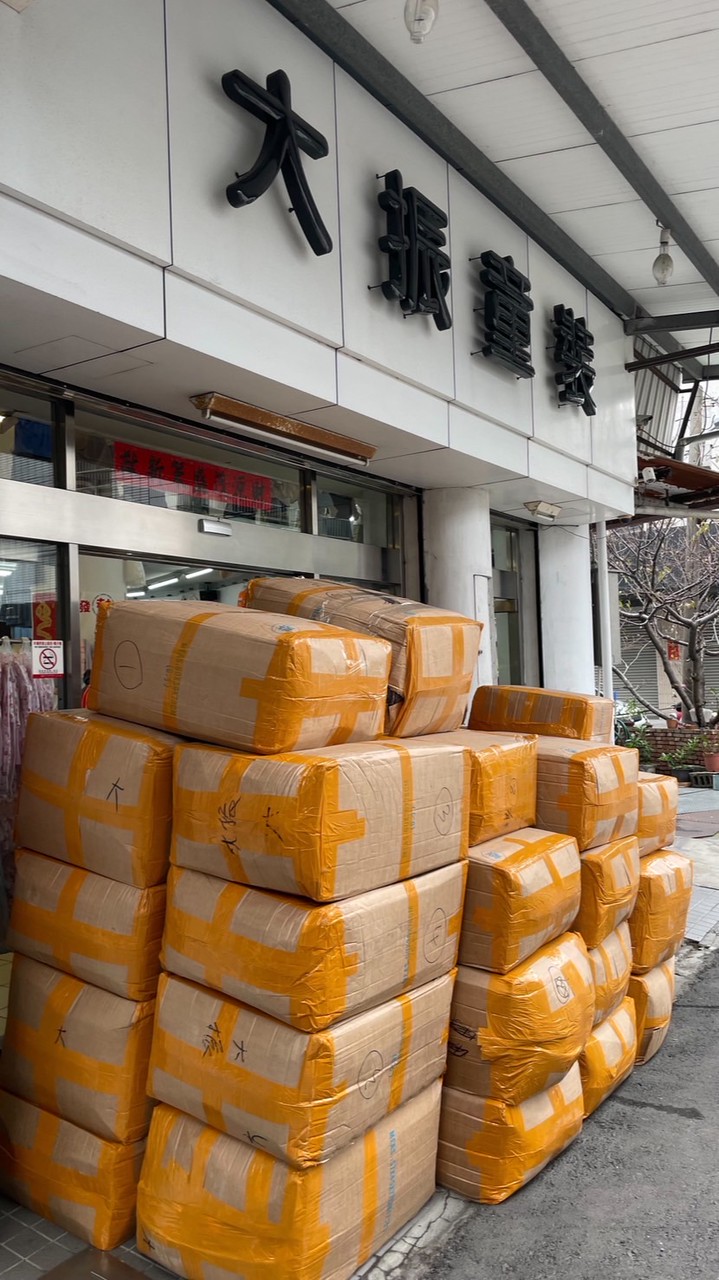大振童裝批發
